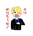 ONE PIECE サンジくん スタンプ（個別スタンプ：7）