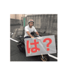 鬼男子の日常（個別スタンプ：7）