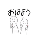 オープンデータ 手話編（個別スタンプ：1）