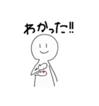 オープンデータ 手話編（個別スタンプ：11）