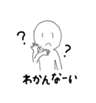 オープンデータ 手話編（個別スタンプ：13）