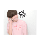 みやののスタンプっ！（個別スタンプ：5）