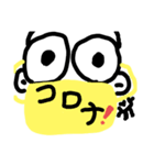 負けるな❗（個別スタンプ：3）