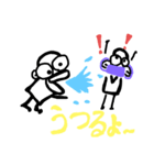 負けるな❗（個別スタンプ：4）
