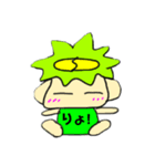 カッパだよ4（個別スタンプ：5）