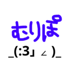 顔文字付き日常会話（個別スタンプ：5）