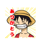 ゆるゆる ONE PIECEスタンプ（個別スタンプ：1）