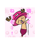 ゆるゆる ONE PIECEスタンプ（個別スタンプ：3）