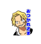 ゆるゆる ONE PIECEスタンプ（個別スタンプ：4）