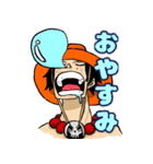 ゆるゆる ONE PIECEスタンプ（個別スタンプ：7）