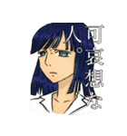 ゆるゆる ONE PIECEスタンプ（個別スタンプ：9）