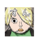 ゆるゆる ONE PIECEスタンプ（個別スタンプ：10）