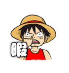 ゆるゆる ONE PIECEスタンプ（個別スタンプ：11）