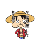 ゆるゆる ONE PIECEスタンプ（個別スタンプ：15）