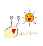 リダツムリの日常（個別スタンプ：2）