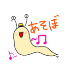 リダツムリの日常（個別スタンプ：3）