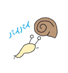 リダツムリの日常（個別スタンプ：4）