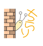 リダツムリの日常（個別スタンプ：5）
