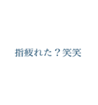 気軽に使える面白スタンプ（個別スタンプ：39）