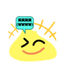 黄色ツナスタンプ（個別スタンプ：7）
