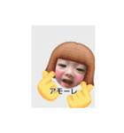 らいととまママの日常（個別スタンプ：5）