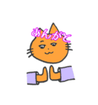 ねこてゃんスタンプ（個別スタンプ：5）