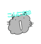 ねこてゃんスタンプ（個別スタンプ：7）