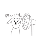 なにゃオリジナルスタンプ！！第1弾（個別スタンプ：21）