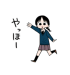 けんもほろろ（個別スタンプ：5）