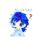 自己イラストスタンプ①（個別スタンプ：5）