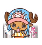 ゆるい ONE PIECE（個別スタンプ：2）