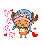 ゆるい ONE PIECE（個別スタンプ：4）