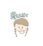 おさげのわたし（個別スタンプ：2）