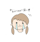 おさげのわたし（個別スタンプ：4）