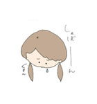 おさげのわたし（個別スタンプ：5）