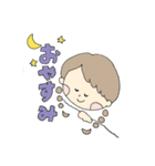 おさげのわたし（個別スタンプ：6）