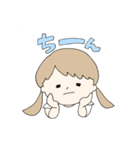 おさげのわたし（個別スタンプ：7）
