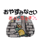 豚のけつ（個別スタンプ：3）