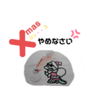 豚のけつ（個別スタンプ：5）