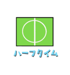 サッカーが好きな人のためのスタンプ（個別スタンプ：24）