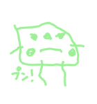 みおちゃんのすたんぷ。その2（個別スタンプ：3）