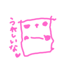 みおちゃんのすたんぷ。その2（個別スタンプ：6）