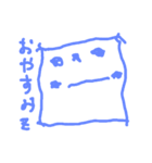 みおちゃんのすたんぷ。その2（個別スタンプ：8）