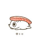 寿司のシャリネズミ（個別スタンプ：2）