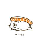 寿司のシャリネズミ（個別スタンプ：5）