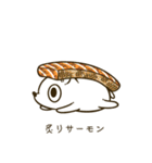寿司のシャリネズミ（個別スタンプ：6）