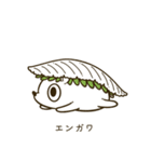 寿司のシャリネズミ（個別スタンプ：12）