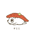 寿司のシャリネズミ（個別スタンプ：23）