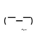 絵文字ースタンプ（個別スタンプ：5）
