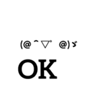 絵文字ースタンプ（個別スタンプ：13）